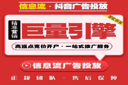 SEM广告投放的优化技巧与实战案例分享